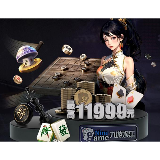 PG模拟器 Logo